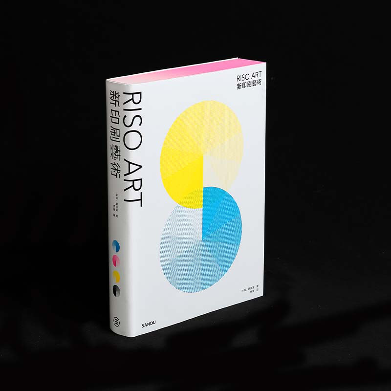 全彩印刷150幅Riso作品