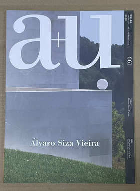 日文原版 日本a+u2025年10月刊总第661期杂志  SO-IL未完成 高层商业公共居住建筑设计原理规划建筑景观图纸平面图设计资料集书籍