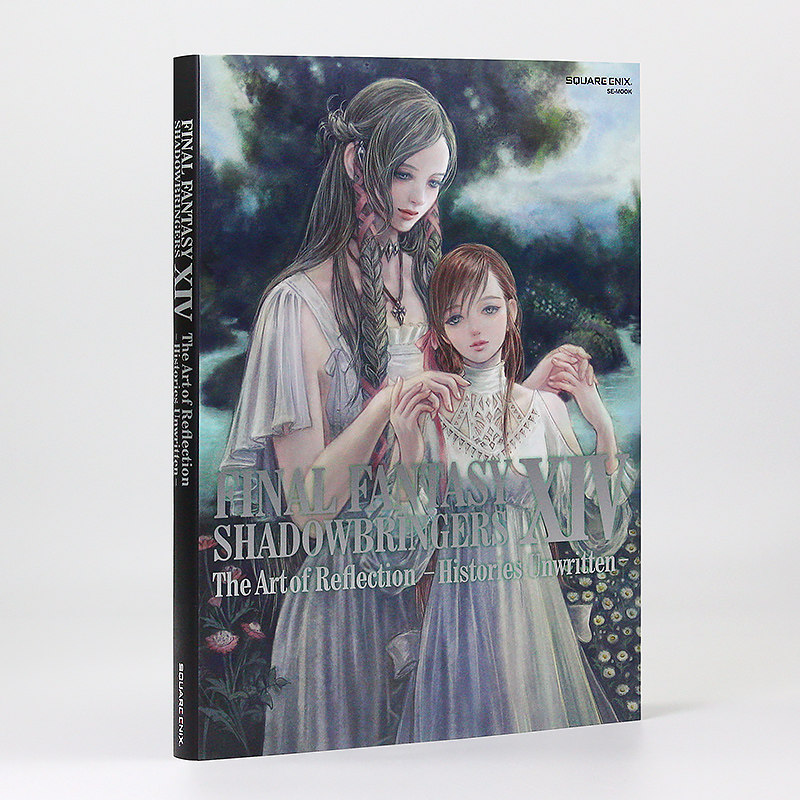 最终幻想XIV：漆黑的反叛者画集