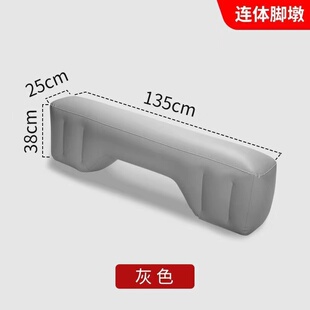 车用充气床配件连体分体脚墩汽车轿车SUV后排间隙垫填充垫搁脚凳