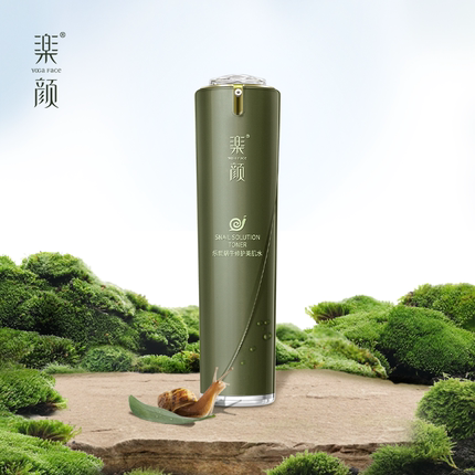 乐颜蜗牛修护美肌水补水保湿收缩毛孔舒缓滋润提亮肤色爽肤水男女