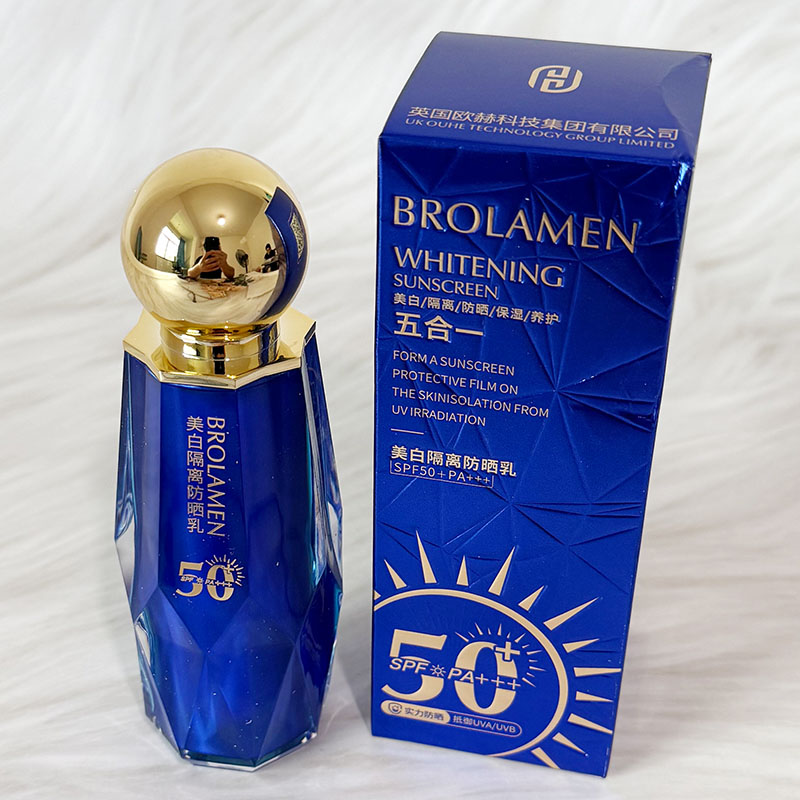 BROLAMEN柏兰梦美白隔离防晒乳高倍防晒隔离紫外线防晒清爽不粘腻