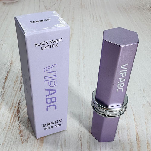 VIPABC黑魔法口红不沾杯持久哑光持久滋润保湿淡纹显白显色口红