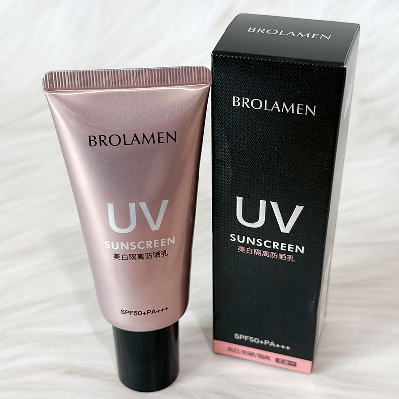 BROLAMEN柏兰梦美白隔离防晒乳SPF50+PA+++隔离遮瑕防紫外线防水