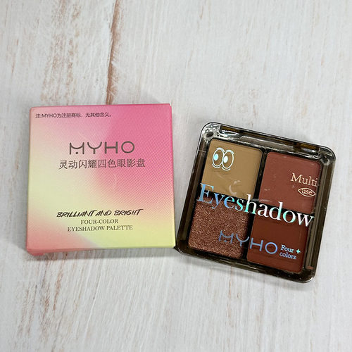 MYHO灵动闪耀四色眼影盘修容高光腮红一体淡妆低饱和珠哑光细闪