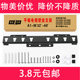 60寸M018型 M019电视挂架壁挂支架适用海信康佳创维小米32
