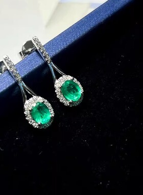 0.35克拉天然祖母绿耳环吊坠套装