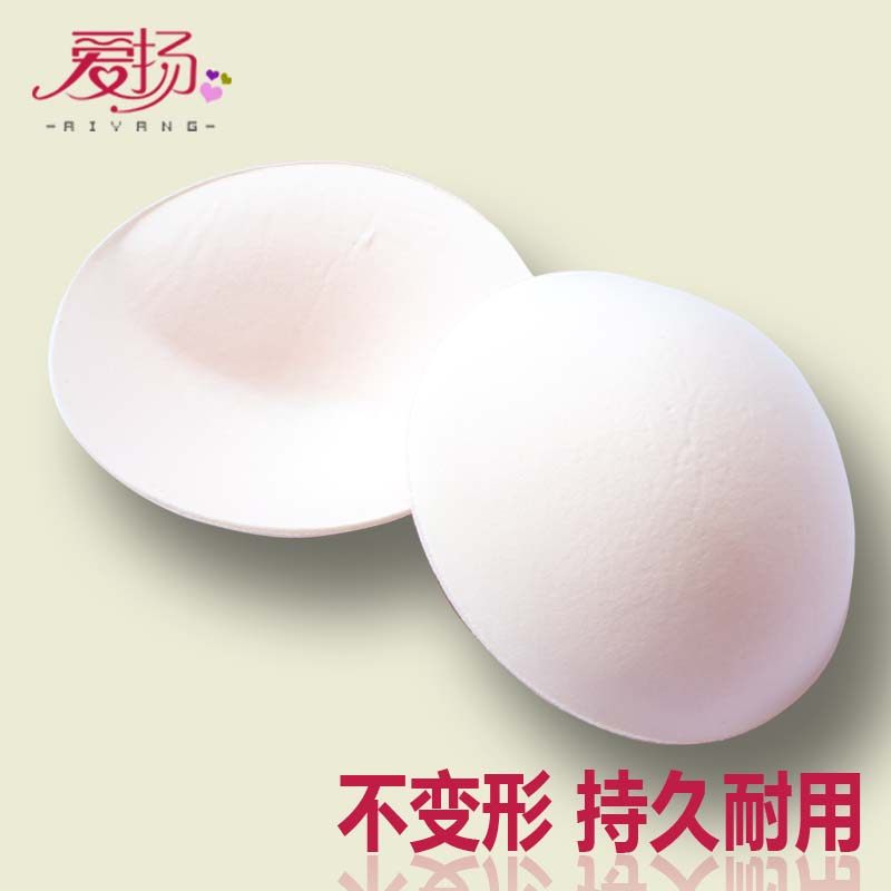 Pads pour soutien-gorge - Ref 822011 Image 1