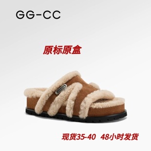GGCC真毛原标2025秋季新款章若楠同款路易厚底勃肯半拖鞋(卡码拍