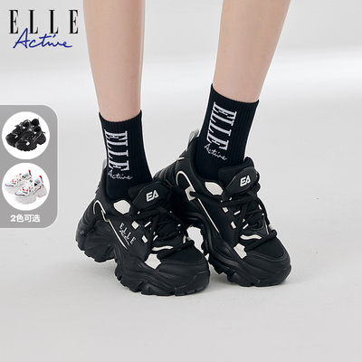 【超能小太阳严选】ELLE Active运动厚底老爹鞋舒适透气撞色休闲