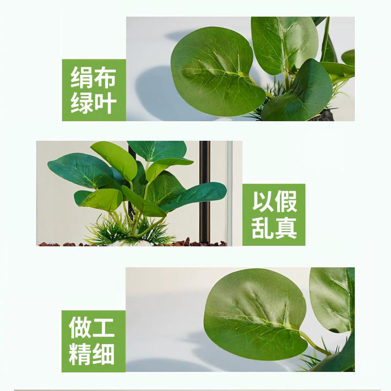 鱼缸造景装饰仿真水草摆件水族箱布景绢布水草水族箱布景人造花