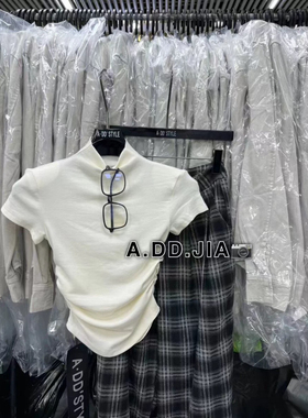 ADD韩版春夏新款半高领修身显瘦褶皱设计感短袖T恤内搭垫肩上衣女