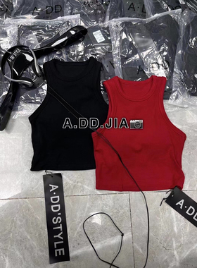 亲肤舒适背心~ 夏季新品女装纯色简约百搭休闲工字背心自带胸垫