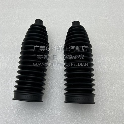 悍马H3 06-10年款 方向机防尘套 转向机防尘罩