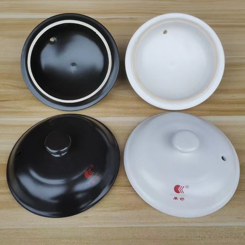 康舒通用陶瓷砂锅盖子配件黑色家用煲汤白色老师中药耐高温单盖