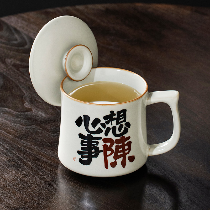汝窯言宋茶杯辦公室陶瓷馬克杯帶蓋泡茶杯個人專用姓氏辦公杯禮盒