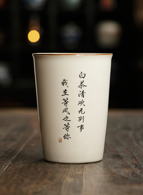 米黄汝窑kl可乐茶杯开片可养大号主人杯陶瓷品茗杯私人定制品茗杯