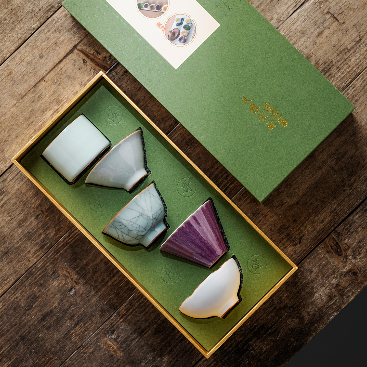 国潮文创五大名窑功夫茶具茶杯