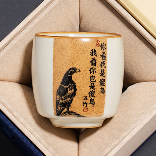 汝窑呆鸟主人杯个人专用功夫茶杯单杯开片可养陶瓷品茗杯定制茶盏