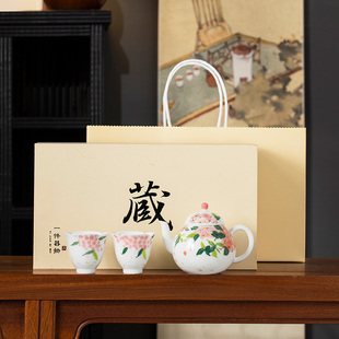 故宫文创绣球花功夫茶具礼盒装送闺蜜朋友长辈老师母亲节生日礼物