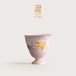 粉引手绘初晴杯陶瓷主人杯个人专用茶杯喝茶专用杯品茗杯功夫茶杯