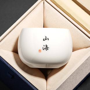羊脂玉白瓷主人杯茶杯个人专用私人定制茶具功夫订制单杯盏杯子