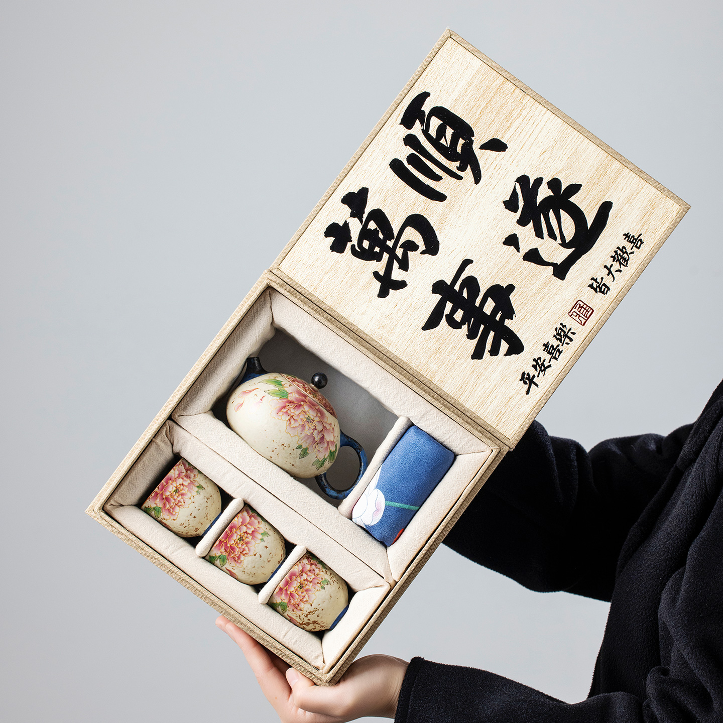 文创功夫茶具套装定制伴手礼