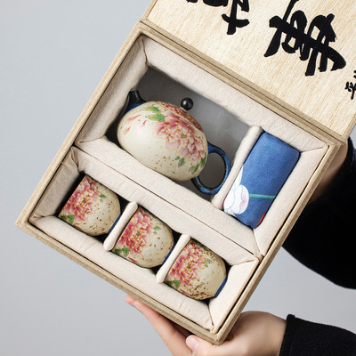 文创火石红茶具套装高档定制礼物