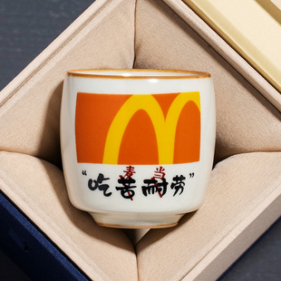 汝窑吃麦当劳主人杯单杯高档开片功夫茶杯个人专用定制陶瓷品茗杯