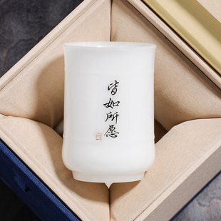 高档陶瓷品茗杯 璞玉白瓷茶杯单杯家用功夫茶具私人定制主人杯中式