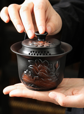 云南紫陶荷塘盖碗茶杯带滤孔泡茶碗手抓防烫手带盖子茶具茶杯家用