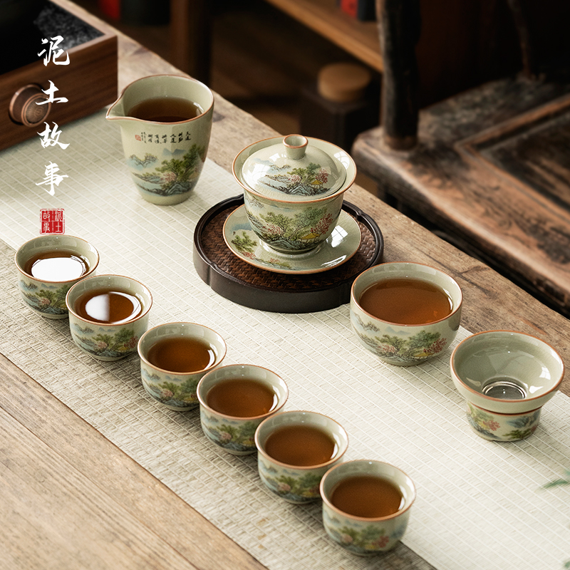 功夫茶具套装家用陶瓷泡茶盖碗