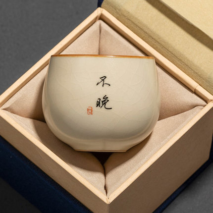 汝窑陶瓷茶杯男士个人专用高档主人杯私人定制单杯功夫茶具喝茶杯