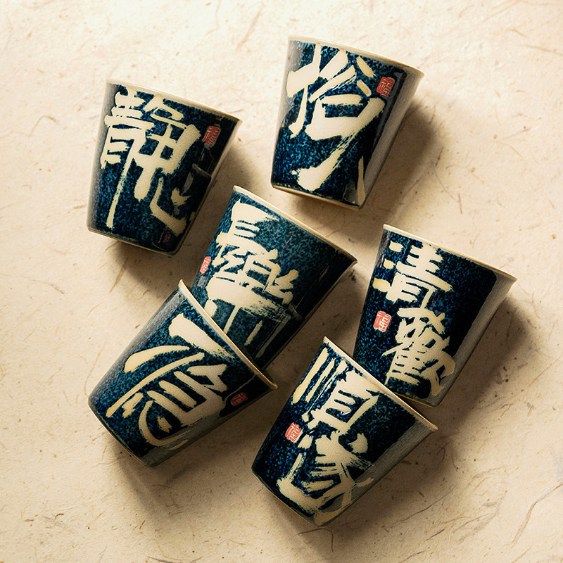 复古陶瓷中式草木灰茶杯