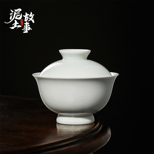 三才盖碗茶杯单个茶碗带盖不烫手