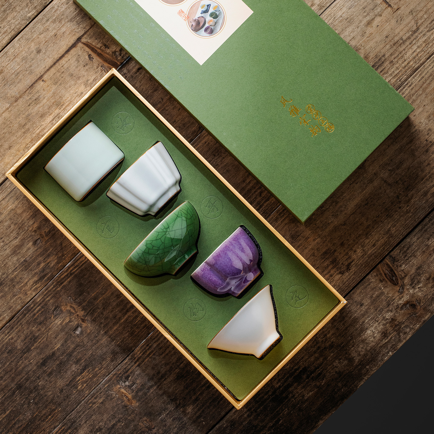 故宫五大名窑茶杯套装中式高档