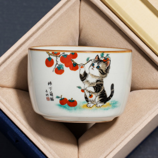 陶瓷汝窑柿下萌猫主人杯个人专用高档喝茶杯品茗茶盏功夫茶具定制