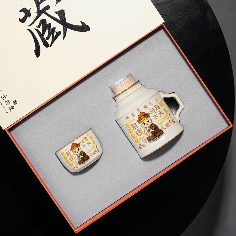 汝窑施主莫生气暖壶水杯定制礼物