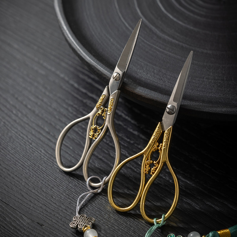 金花不锈钢茶剪小剪刀剪茶叶袋茶叶专用剪刀中式茶道功夫茶具配件,餐饮具,茶道/零配,淘宝优惠券,粉丝福利购,淘宝优惠卷