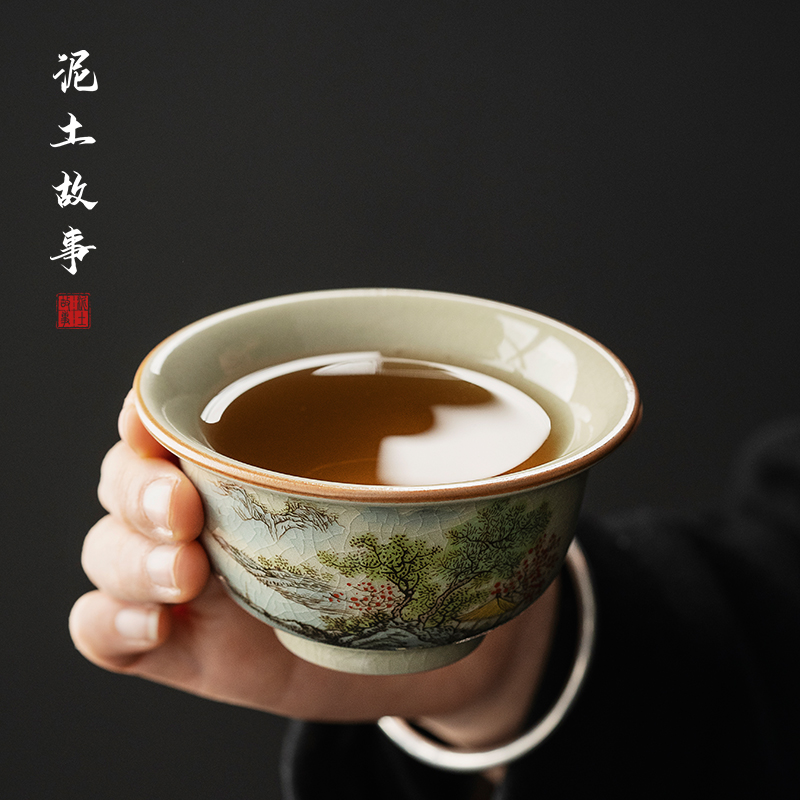 老陶泥只此青绿开片压手杯