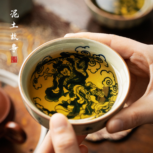 泥土故事柴窑青花主人杯手绘柴烧茶杯老陶泥普洱杯专用功夫茶具