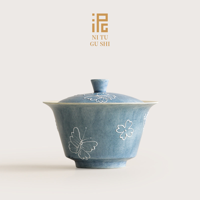 粉引手绘盖碗陶瓷二才盖碗