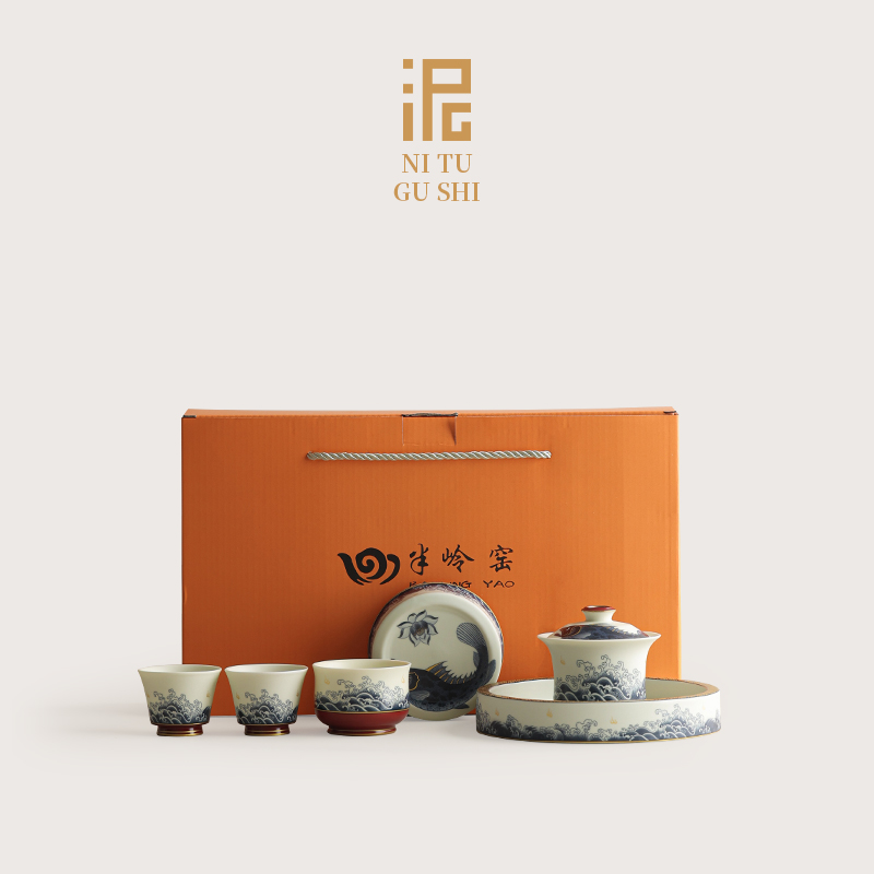 故宫福运莲鲤功夫茶具套装