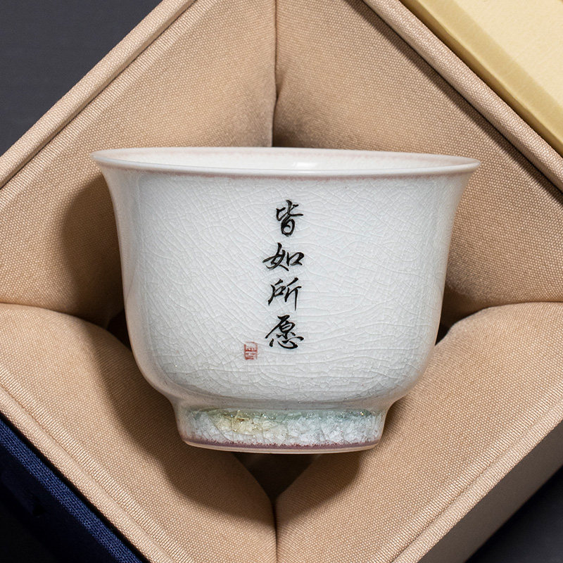 窑变陶瓷月白主人杯单杯开片品茗杯高端个人专用定制功夫喝茶杯子
