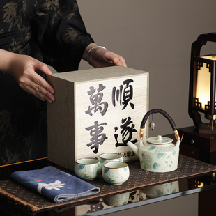 黄汝绣球花提梁壶单壶陶瓷泡茶器茶壶家用轻奢开片可养中式高档