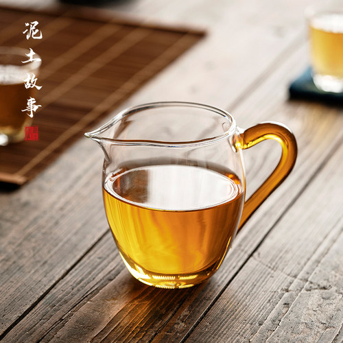 玻璃公道杯加厚耐热高硼硅玻璃