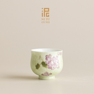 绿彩绣球花圆融杯家用陶瓷功夫茶具中式主人杯茶杯个人专用品茗杯