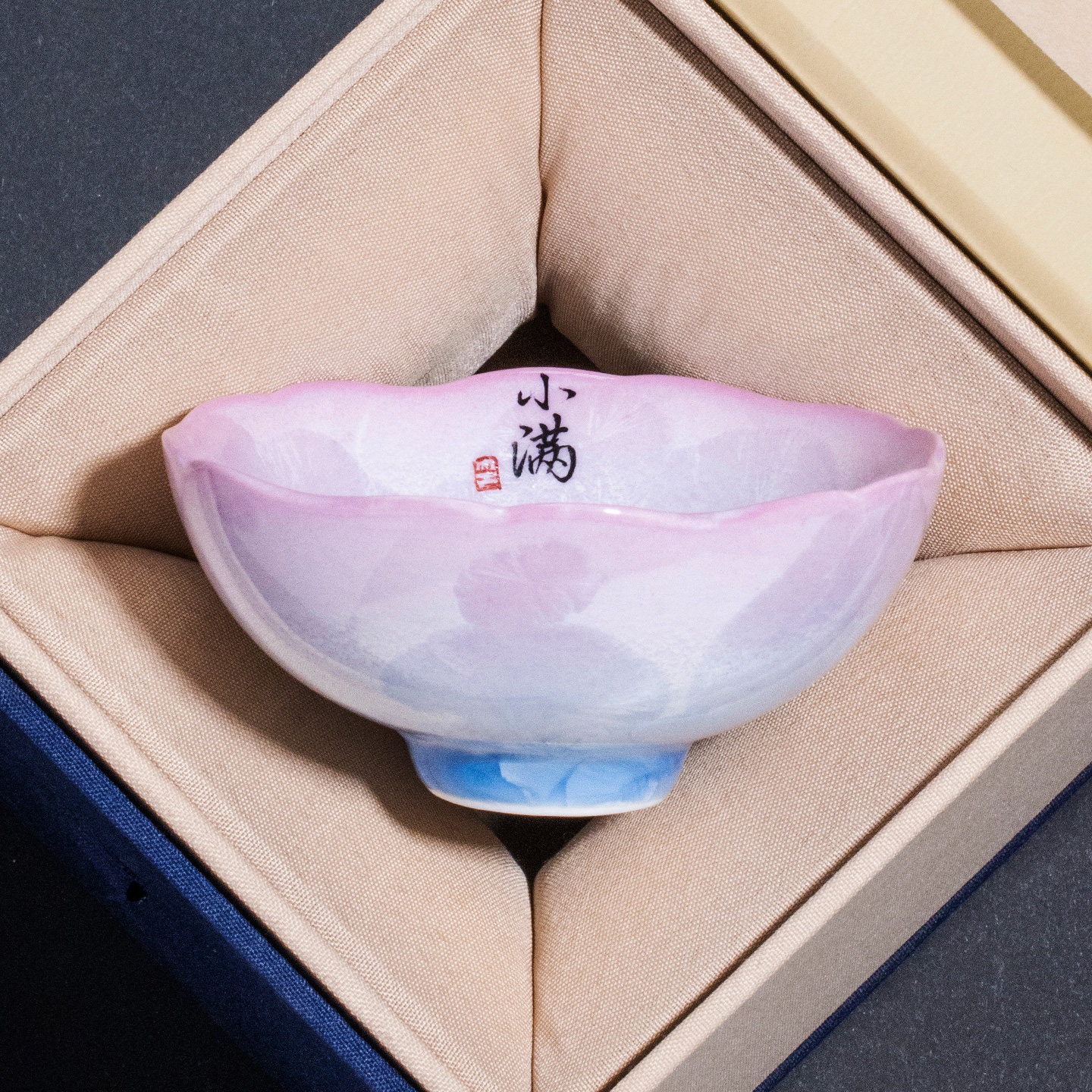 结晶釉花口茶杯高档精致窑变主人杯单杯个人专用陶瓷定制品茗杯