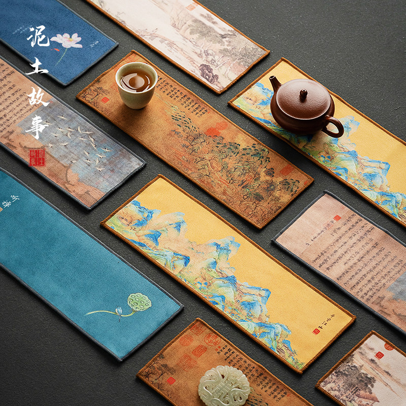 加厚茶人茶巾布吸水高档中式小号茶桌台专用毛巾抹布国风养壶巾垫