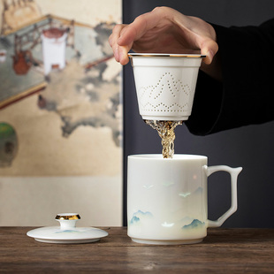 千里江山玲珑陶瓷茶杯带盖茶水分离杯子办公室泡茶过滤杯家用水杯